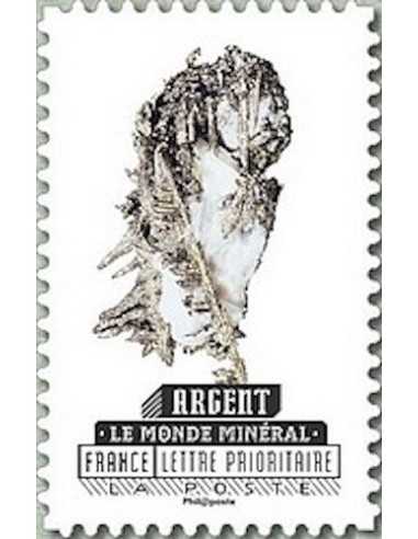 Timbre Poste Autoadhesif Obli N° 1229 philatelie foxtimbre