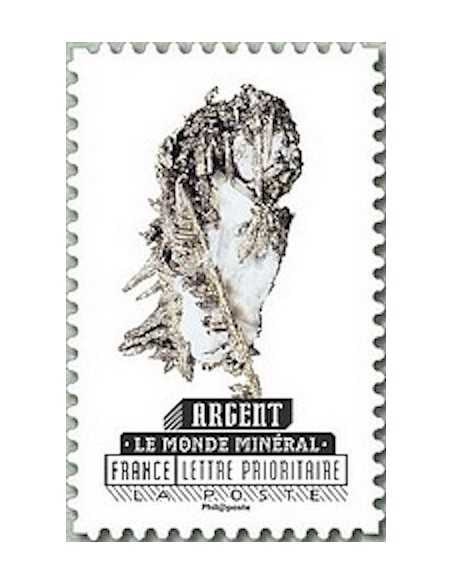 Timbre Poste Autoadhesif Obli N° 1229 philatelie foxtimbre