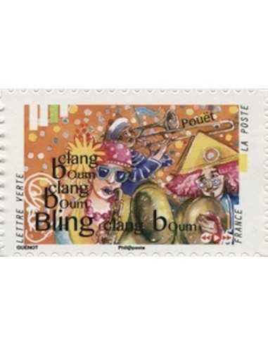 Timbre Poste Autoadhesif Obli N° 1240 philatelie foxtimbre