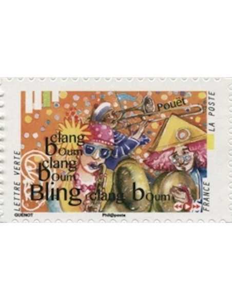 Timbre Poste Autoadhesif Obli N° 1240 philatelie foxtimbre