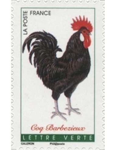 Timbre Poste Autoadhesif Obli N° 1244 philatelie foxtimbre