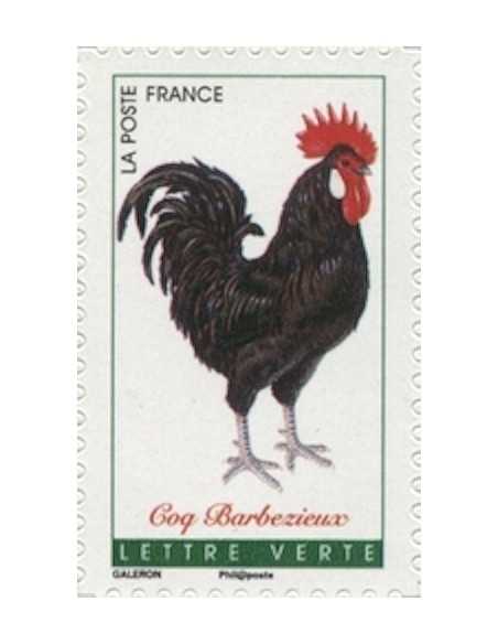 Timbre Poste Autoadhesif Obli N° 1244 philatelie foxtimbre