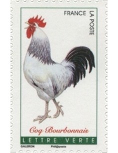 Timbre Poste Autoadhesif Obli N° 1245 philatelie foxtimbre