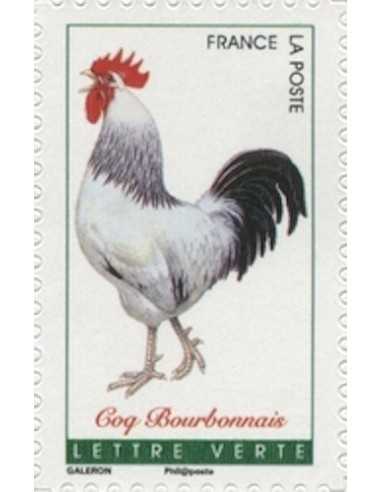 Timbre Poste Autoadhesif Obli N° 1245 philatelie foxtimbre