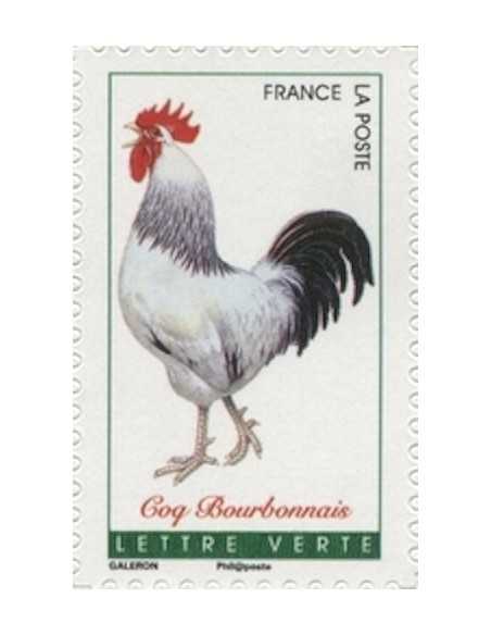 Timbre Poste Autoadhesif Obli N° 1245 philatelie foxtimbre