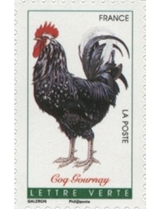 Timbre Poste Autoadhesif Obli N° 1247 philatelie foxtimbre