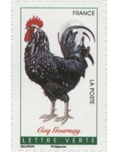 Timbre Poste Autoadhesif Obli N° 1247 philatelie foxtimbre