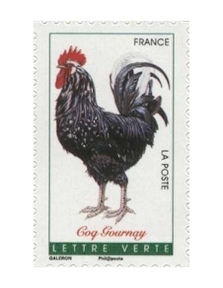 Timbre Poste Autoadhesif Obli N° 1247 philatelie foxtimbre