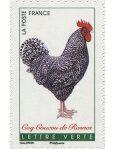 Timbre Poste Autoadhesif Obli N° 1248 philatelie foxtimbre