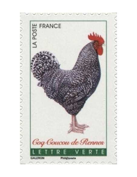 Timbre Poste Autoadhesif Obli N° 1248 philatelie foxtimbre