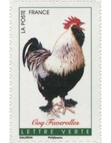 Timbre Poste Autoadhesif Obli N° 1249 philatelie foxtimbre