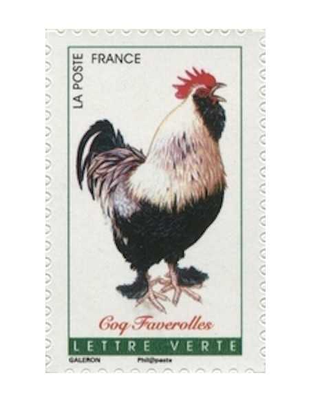 Timbre Poste Autoadhesif Obli N° 1249 philatelie foxtimbre