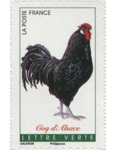 Timbre Poste Autoadhesif Obli N° 1250 philatelie foxtimbre