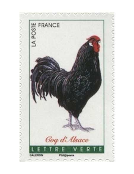 Timbre Poste Autoadhesif Obli N° 1250 philatelie foxtimbre