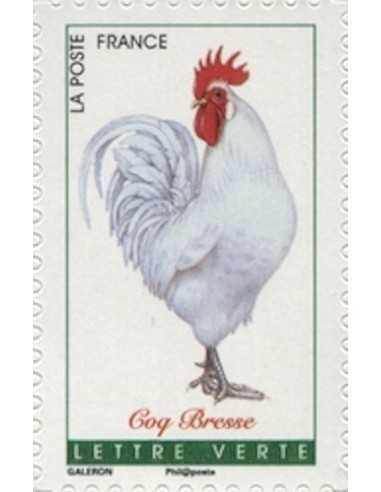 Timbre Poste Autoadhesif Obli N° 1251 philatelie foxtimbre