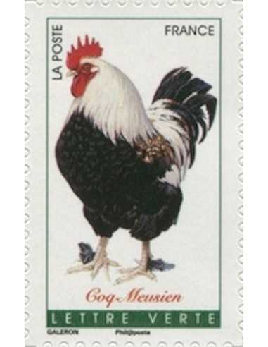 Timbre Poste Autoadhesif Obli N° 1252 philatelie foxtimbre