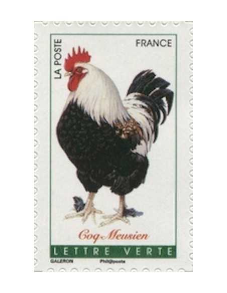 Timbre Poste Autoadhesif Obli N° 1252 philatelie foxtimbre