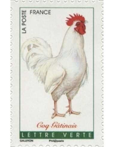 Timbre Poste Autoadhesif Obli N° 1254 philatelie foxtimbre