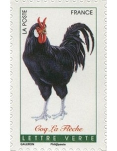 Timbre Poste Autoadhesif Obli N° 1255 philatelie foxtimbre