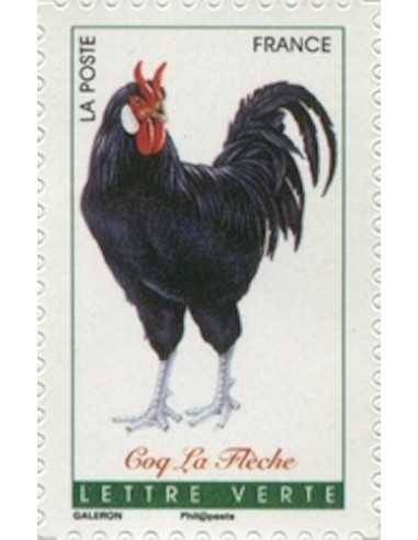 Timbre Poste Autoadhesif Obli N° 1255 philatelie foxtimbre