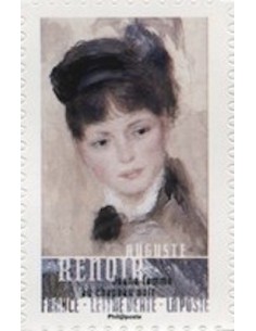 Timbre Poste Autoadhesif Obli N° 1260 philatelie foxtimbre