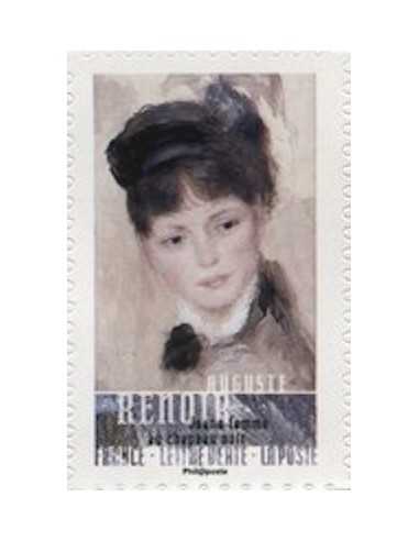 Timbre Poste Autoadhesif Obli N° 1260 philatelie foxtimbre