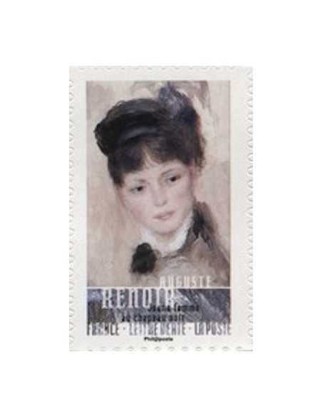 Timbre Poste Autoadhesif Obli N° 1260 philatelie foxtimbre