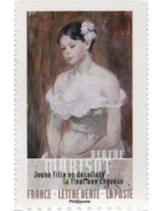 Timbre Poste Autoadhesif Obli N° 1261 philatelie foxtimbre