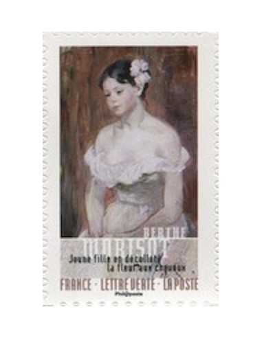 Timbre Poste Autoadhesif Obli N° 1261 philatelie foxtimbre