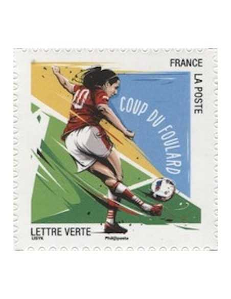 Timbre Poste Autoadhesif Obli N° 1285 philatelie foxtimbre