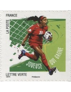 Timbre Poste Autoadhesif Obli N° 1287 philatelie foxtimbre