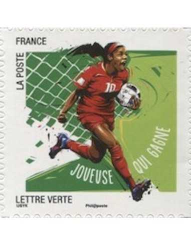 Timbre Poste Autoadhesif Obli N° 1287 philatelie foxtimbre