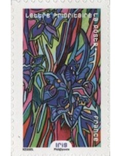 Timbre Poste Autoadhesif Obli N° 1302 philatelie foxtimbre