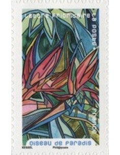 Timbre Poste Autoadhesif Obli N° 1306 philatelie foxtimbre