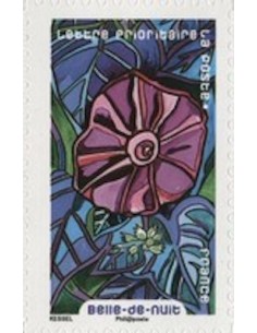 Timbre Poste Autoadhesif Obli N° 1311 philatelie foxtimbre