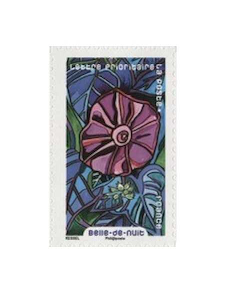 Timbre Poste Autoadhesif Obli N° 1311 philatelie foxtimbre