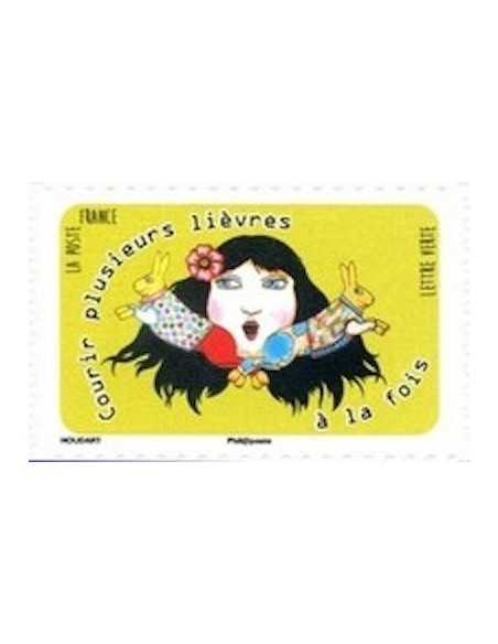 Timbre Poste Autoadhesif Obli N° 1312 philatelie foxtimbre