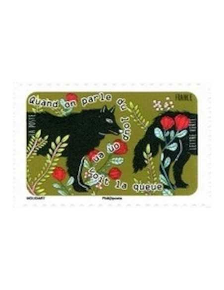 Timbre Poste Autoadhesif Obli N° 1313 philatelie foxtimbre