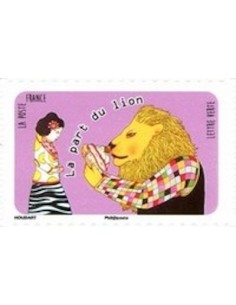 Timbre Poste Autoadhesif Obli N° 1317 philatelie foxtimbre