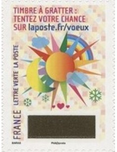 Timbre Poste Autoadhesif Obli N° 1336 philatelie foxtimbre