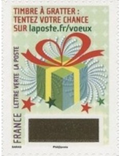 Timbre Poste Autoadhesif Obli N° 1337 philatelie foxtimbre