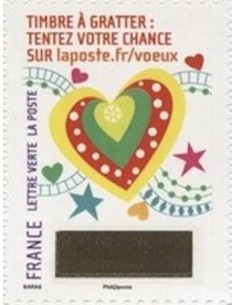 Timbre Poste Autoadhesif Obli N° 1338 philatelie foxtimbre