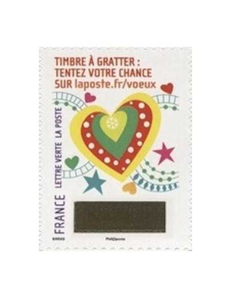 Timbre Poste Autoadhesif Obli N° 1338 philatelie foxtimbre