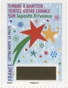Timbre Poste Autoadhesif Obli N° 1339 philatelie foxtimbre