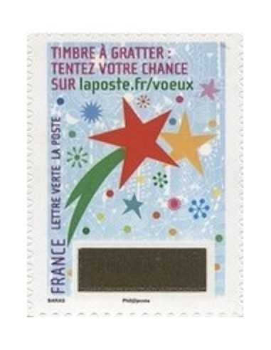 Timbre Poste Autoadhesif Obli N° 1339 philatelie foxtimbre