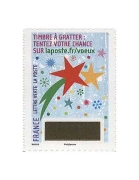 Timbre Poste Autoadhesif Obli N° 1339 philatelie foxtimbre