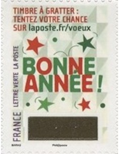 Timbre Poste Autoadhesif Obli N° 1340 philatelie foxtimbre