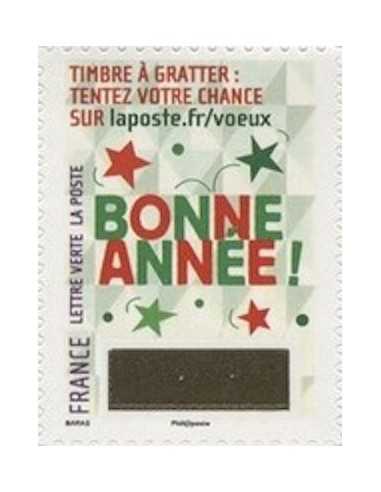 Timbre Poste Autoadhesif Obli N° 1340 philatelie foxtimbre