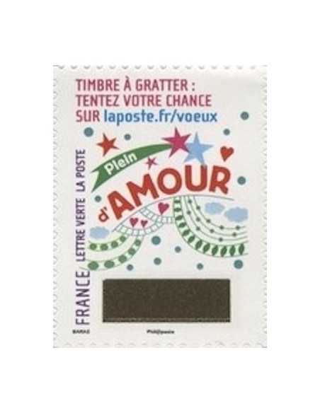 Timbre Poste Autoadhesif Obli N° 1341 philatelie foxtimbre