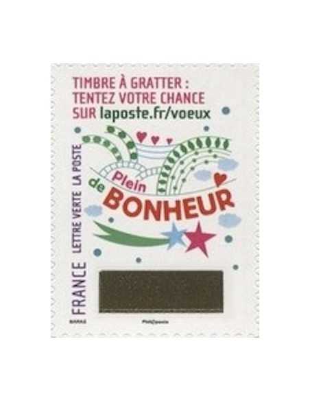 Timbre Poste Autoadhesif Obli N° 1342 philatelie foxtimbre